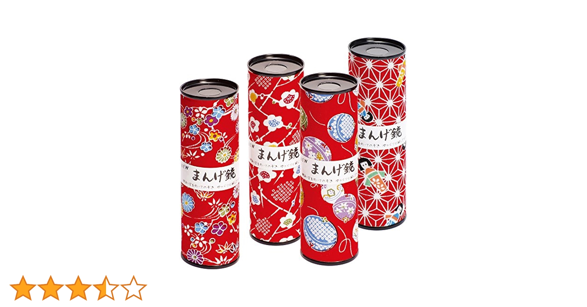 Amazon.co.jp: 千の彩り 万華鏡 : おもちゃ